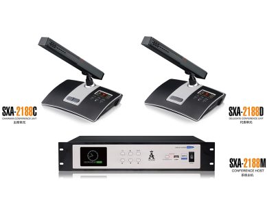 高端全數(shù)字5G無線網(wǎng)絡(luò)討論/視像跟蹤單方管會議系統(tǒng)