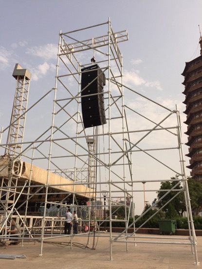 山東莘縣文化館插圖6