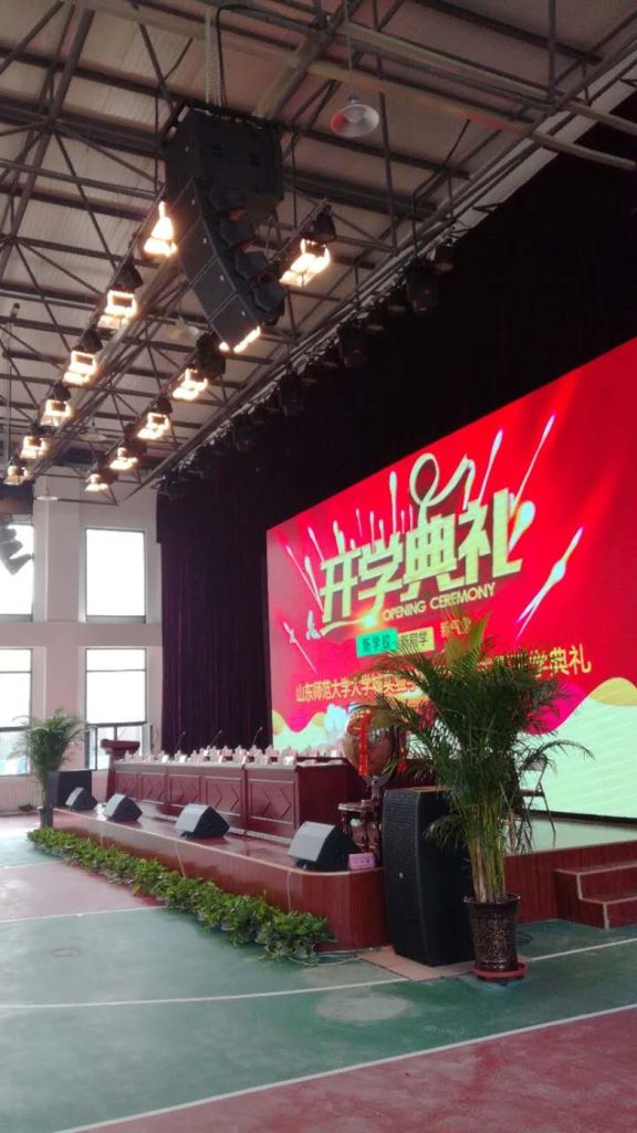 濟南市長清第一中學插圖8