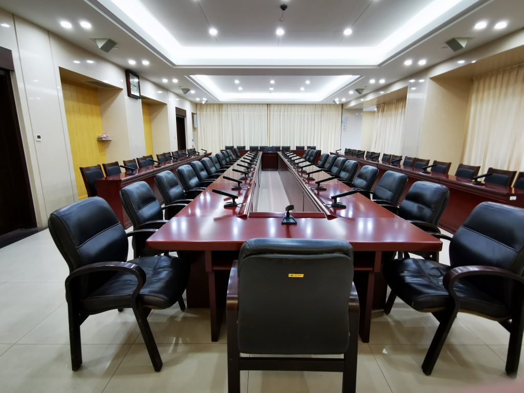 中國(guó)共產(chǎn)黨濟(jì)南市紀(jì)律檢查委員會(huì)插圖