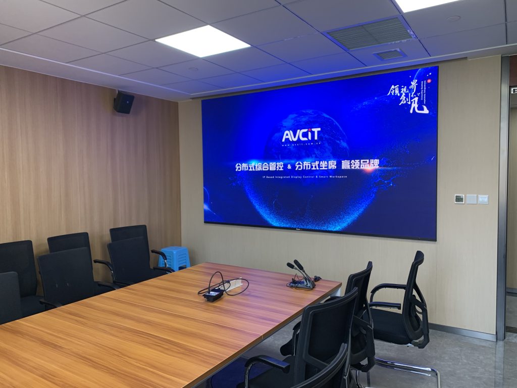 齊魯空天信息研究院插圖2