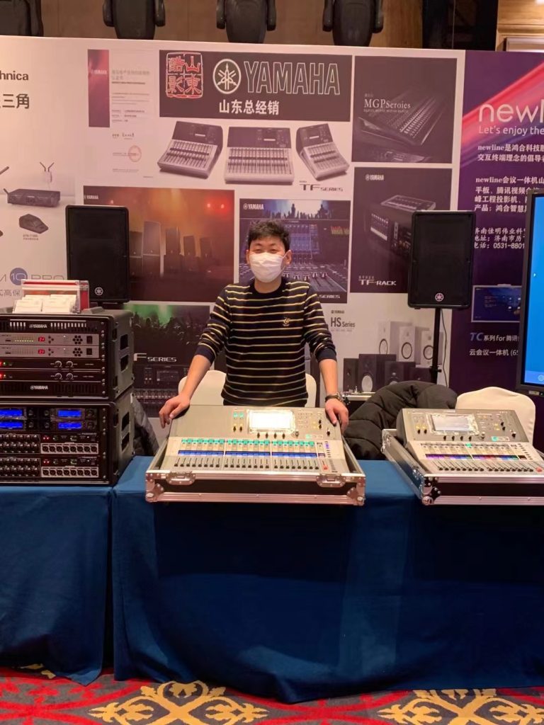 中國(guó)演藝設(shè)備技術(shù)協(xié)會(huì)山東辦事處技術(shù)交流會(huì)插圖6