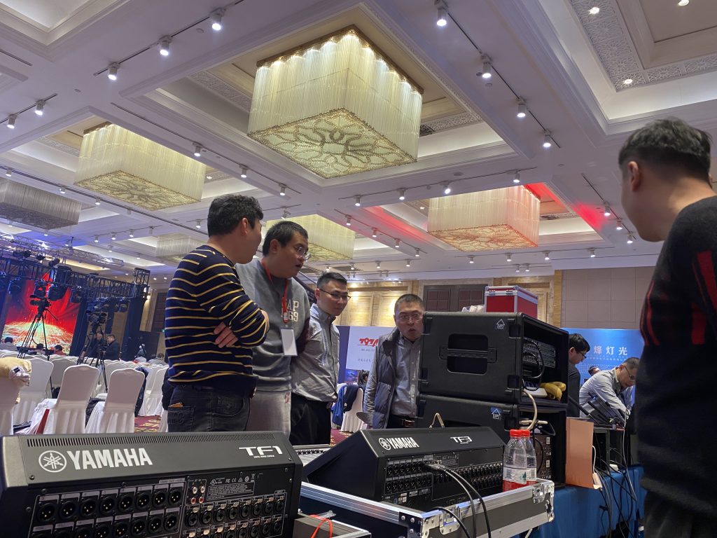 中國(guó)演藝設(shè)備技術(shù)協(xié)會(huì)山東辦事處技術(shù)交流會(huì)插圖3