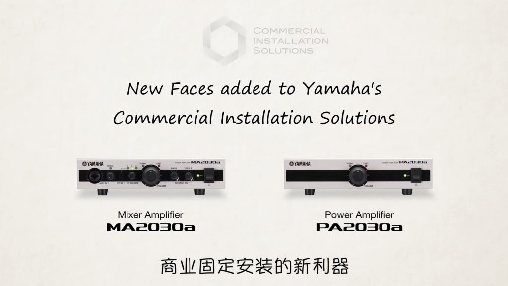 YAMAHA 宣傳視頻插圖10