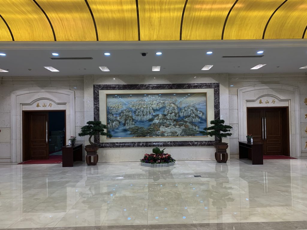 山東省機(jī)場(chǎng)管理集團(tuán)有限公司多個(gè)會(huì)議室改造項(xiàng)目插圖2