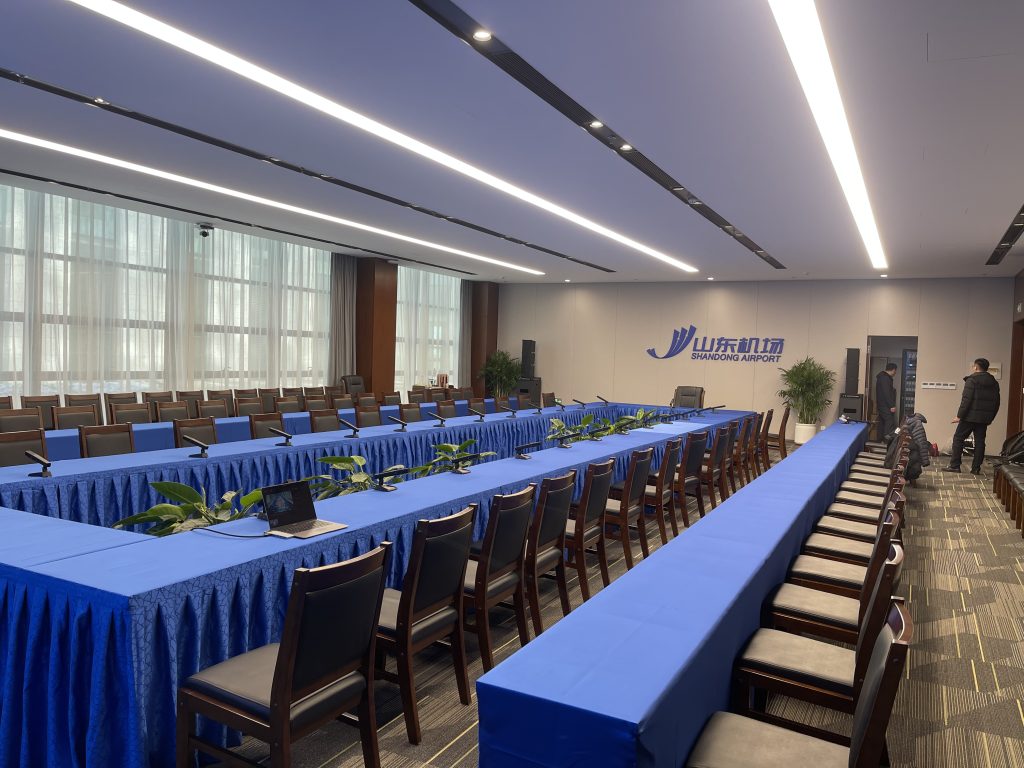 山東省機(jī)場管理集團(tuán)有限公司插圖8