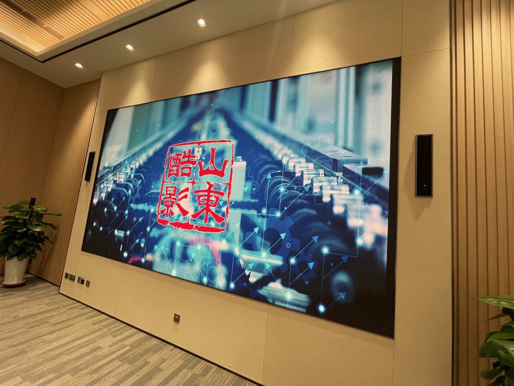 齊魯制藥有限公司 VIP 會(huì)議室插圖1