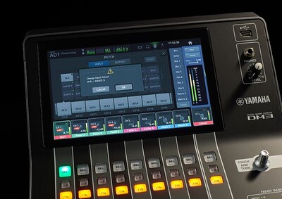 Yamaha Digital Mixing Console DM3: 靈活的跳線設(shè)置