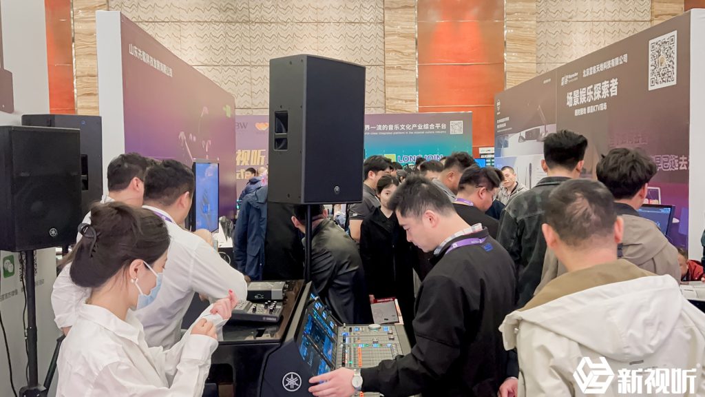 2025 新視聽全國(guó)巡展（濟(jì)南站）插圖2