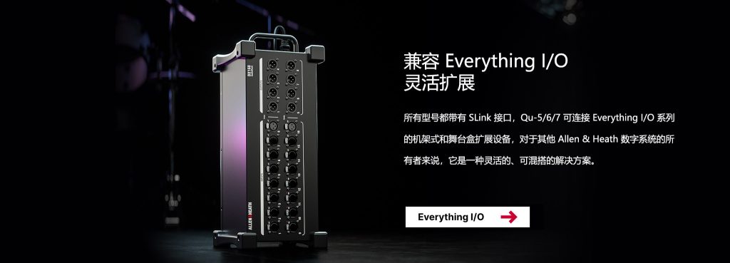 ALLEN HEATH 艾倫赫塞插圖7 ALLEN HEATH 艾倫赫塞插圖7